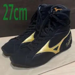 MIZUNO ボクシングシューズ　ミドルカット　ボクシング　27cm