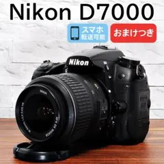 2026年最新】Nikon ニコン D7000 レンズキットの人気アイテム - メルカリ