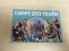 ズートピア2 映画 入場者 特典 ポストカード 謹賀新年ポストカード