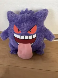 ゲンガー ぬいぐるみ（一番くじA賞）