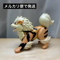 ポケモン セレクト エボリューション フィギュア ウインディ