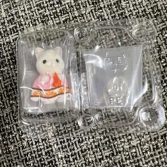 シルバニア　小さいラテネコの赤ちゃん