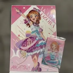 ラブライブカード Royal Holiday 三宅美羽 PE - メルカリ