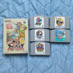 2026年最新】ニンテンドー64 ソフトセットの人気アイテム - メルカリ