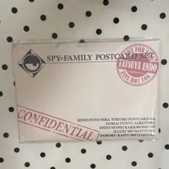 スパイファミリー SPYFAMILY ポストカードセット