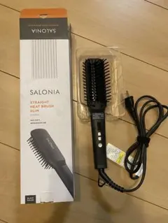 サロニア　ストレートヒートブラシスリムブラックSALONIA SL-012BKS