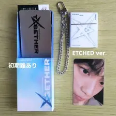 TXT TOGETHER ミニブックキーリング封入 スビン