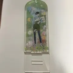 ブルーピリオド　よたすけ　シャカシャカアクスタ
