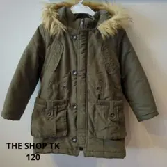 【美品】THE SHOP TK 120cm オリーブ