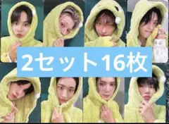 Item thumbnail for item bfed108d-4013-4d23-892b-61ab0f0ed5ec