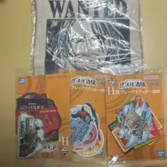 ワンピース 一番くじ H賞ステッカー3枚 F賞ハンドタオル シャンクス