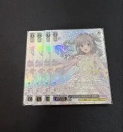2026年最新】ヴァイスシュヴァルツの人気アイテム - メルカリ