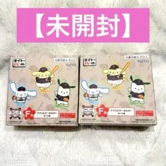 ゆこ様 リクエスト 2点 まとめ商品