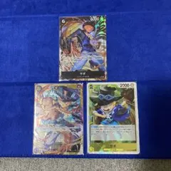 ワンピースカード サボ SR パラレル　　おまけ付き