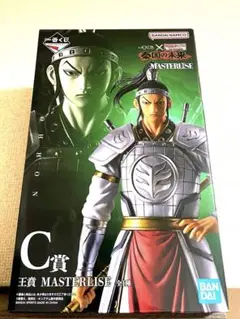 一番くじ 春秋戦国大戦キングダム C賞 王賁　フィギュア 未開封 美品
