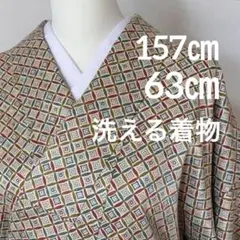 Item thumbnail for item 6490d283-5b10-4e5a-942e-bc7a8337f061