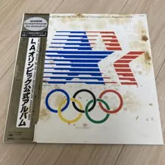 2026年最新】l.a.オリンピック公式アルバムの人気アイテム - メルカリ