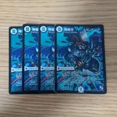 2026年最新】UK パンクの人気アイテム - メルカリ