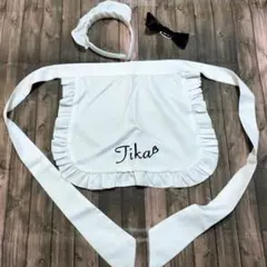 Tika フリル付きエプロンセット