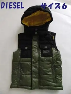 ★美品★ディーゼル フード付き中綿ベスト カーキ＆ブラック サイズ6