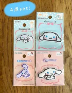 Item thumbnail for item 5ef17880-2849-4232-b6a6-5af1bbf81724