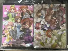 五等分の花嫁　UGC アンダーグラウンドサーカス　クリアファイル