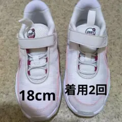 NIKE AIR MAX キッズスニーカー ホワイト ピンク