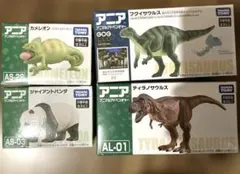 アニア　アニマルアドベンチャーフィギュアまとめ売り