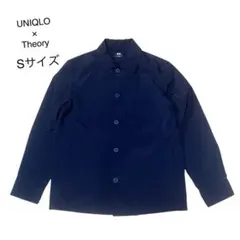 UNIQLO×Theory ユニクロ×セオリー　感動シャツジャケット Sサイズ
