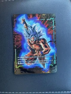 ドラゴンボールカード フュージョンワールド 身勝手の極意エナジーマーカーパラレル