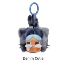 crybaby wild but cutie ぬいぐるみペンダント