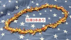 Item thumbnail for item 77af885e-7b03-4404-a6b0-b355df10f877