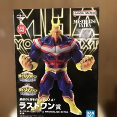 僕のヒーローアカデミア　ダークマイト　ラストワン賞　新品未開封