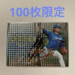 BBM 2024 fusion 大沢あかね直筆サインカード ミントモール / MINT 立川店 / 2024 BBM FUSION 大沢あかね