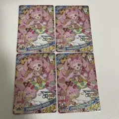 即発送！ポム子 プロフ必読 様専用