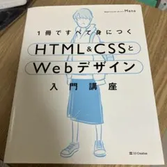 Item thumbnail for item 2409938c-1812-4b45-ab2e-d644eec50422