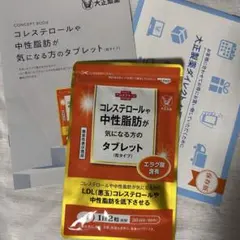 Item thumbnail for item 1f7d874c-0894-4432-a0a2-9d9e50d29fbf