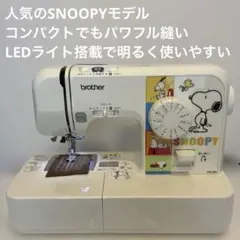 ブラザー電子ミシン ELU53シリーズ メルカリ