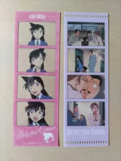 Item thumbnail for item c44df521-b38c-48bf-90d1-8ba9d043aa3e