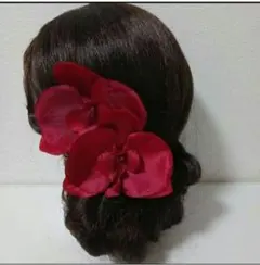 ①訳あり　胡蝶蘭 髪飾り 深紅 和装 ヘアアクセサリー 成人式 卒業式 袴