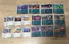 メガズルズキンex デッキパーツ40枚まとめ売り