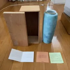 深川製磁　花瓶　ブルー　花柄のサムネイル