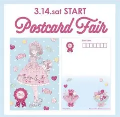 angelic pretty ポストカードのサムネイル