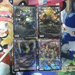 デュエマ　パンドラウォーズ　SRサイキック　まとめ売り