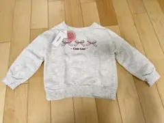 トップス トレーナー キッズ リボン 裏起毛