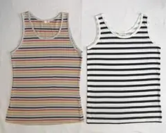 ボーダー タンクトップ　２枚セット　白と紺色 & 秋色の組み合わせ