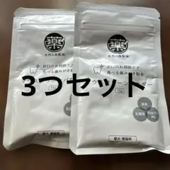 Item thumbnail for item 362758e3-a332-473e-b5c8-581342c1560a