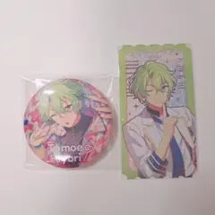 あんスタ スタフォニ 巴日和 ミニペンライト チケット風ホロカード セット