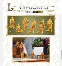 Item thumbnail for item cd827e09-85df-4d9a-b52f-599d53066902