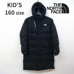 希少　ノースフェイス　キッズ　160　ダウンジャケット　リバーシブル　ブラック 楽天市場】THE NORTH FACE ノースフェイス キッズ リバーシブル